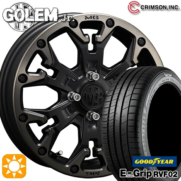 4/20ﾎﾟｲﾝﾄ10倍★165/60R15 77H グッドイヤー エフィシェントグリップ RVF02 クリムソン MG ゴーレムJr. マットブラッククリア 15インチ 4.5J 4H100 +43 サマータイヤホイールセット