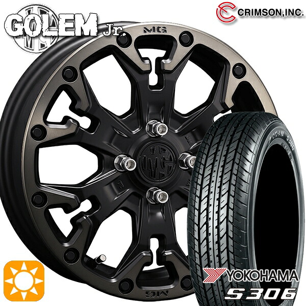 155/65R14 75S ヨコハマ S306 クリムソン MG ゴーレムJr. マットブラッククリア 14インチ 4.5J 4H100 +43 サマータイヤホイールセット