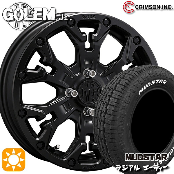 165/65R14 79S マッドスター ラジアル A/T ホワイトレター クリムソン MG ゴーレムJr. マットブラック 14インチ 4.5J 4H100 +43 サマータイヤホイールセット