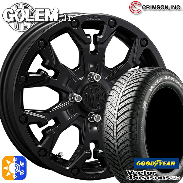165/60R15 77H グッドイヤー ベクター フォーシーズンズ クリムソン MG ゴーレムJr. マットブラック 15インチ 4.5J 4H100 +43 オールシーズンタイヤホイールセット|タイヤホイール激安王国