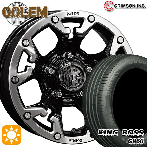 215/55R17 98W XL キングボス G866 クリムソン MG ゴーレム ブラックマシニングリップ 17インチ 7.0J 5H114.3 サマータイヤホイールセット