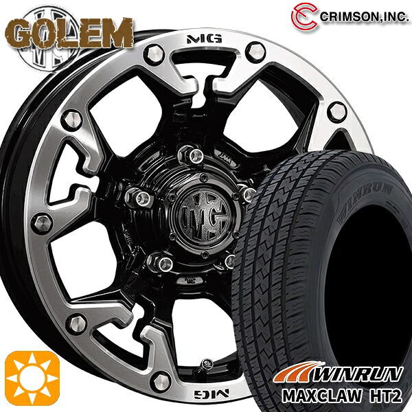 225/65R17 102H ウィンラン マックスクロウ HT2 クリムソン MG ゴーレム ブラックマシニングリップ 17インチ 7.0J 5H114.3 サマータイヤホイールセット