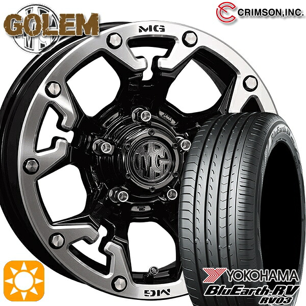 195/60R16 89H ヨコハマ ブルーアース RV03 クリムソン MG ゴーレム ブラックマシニングリップ 16インチ 7.0J 5H114.3 サマータイヤホイールセット|タイヤホイール激安王国