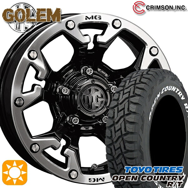 235/70R16 106Q トーヨー オープンカントリー R/T ホワイトレター クリムソン MG ゴーレム ブラックマシニングリップ 16インチ 6.0J 5H139.7 サマータイヤホイールセット｜タイヤホイール激安王国