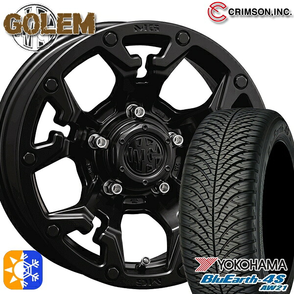 215/65R16 98H ヨコハマ ブルーアース 4S AW21 クリムソン MG ゴーレム マットブラック 16インチ 7.0J 5H114.3 オールシーズンタイヤホイールセット