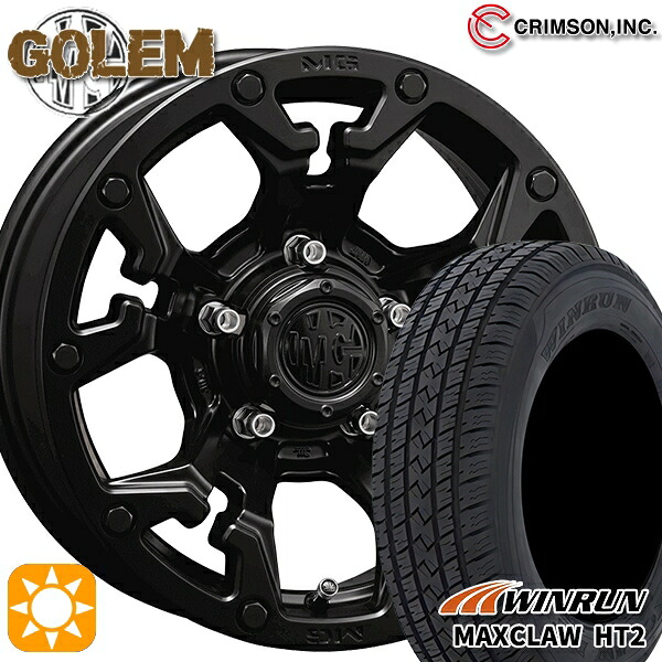 225/65R17 102H ウィンラン マックスクロウ HT2 クリムソン MG ゴーレム マットブラック 17インチ 7.0J 5H114.3 サマータイヤホイールセット