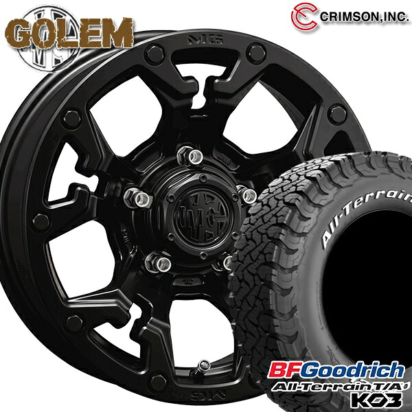 235/70R16 110/107S RWL BFグッドリッチ オールテレーン T/A KO3 クリムソン MG ゴーレム マットブラック 16インチ 7.0J 5H114.3 サマータイヤホイールセット