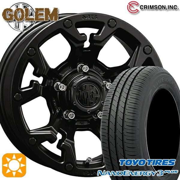 215/45R17 87W トーヨー ナノエナジー3プラス クリムソン MG ゴーレム マットブラック 17インチ 7.0J 5H114.3 サマータイヤホイールセット