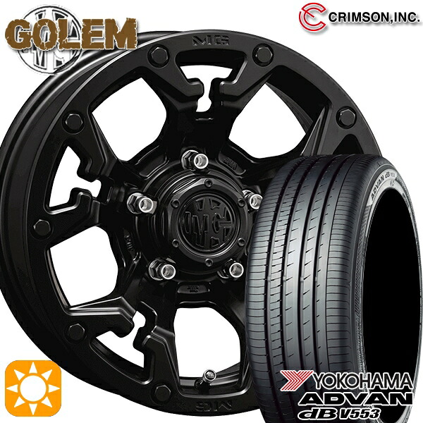 プリウスα ストリーム 205/60R16 92V ヨコハマ アドバンデシベル V553 クリムソン MG ゴーレム マットブラック 16インチ 7.0J 5H114.3 サマータイヤホイールセット