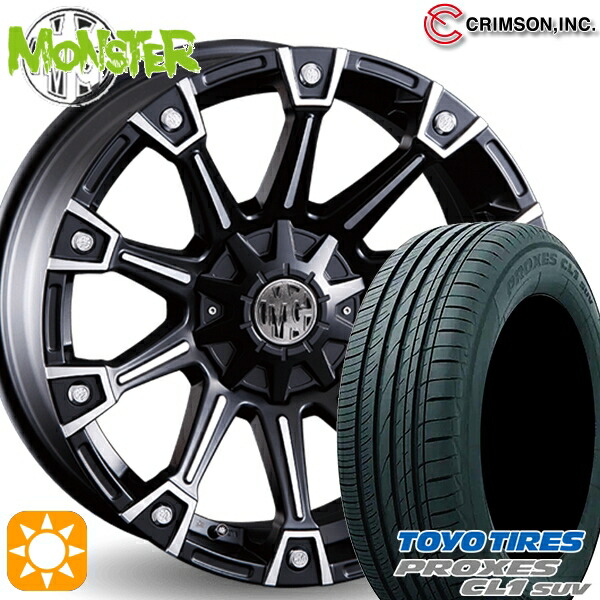 4/20ﾎﾟｲﾝﾄ10倍★215/55R17 94V トーヨー プロクセス CL1 SUV クリムソン MG モンスター ブラックポリッシュ 17インチ 7.0J 10H114.3/127 サマータイヤホイールセット