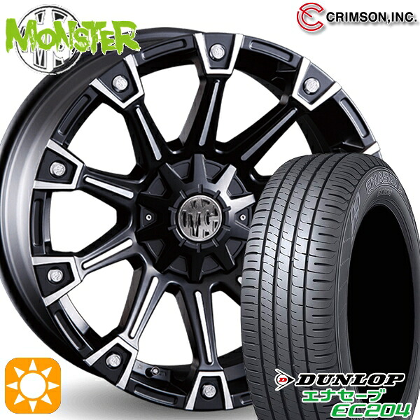215/60R16 95H ダンロップ エナセーブ EC204 クリムソン MG モンスター ブラックポリッシュ 16インチ 7.0J 10H114.3/127 サマータイヤホイールセット