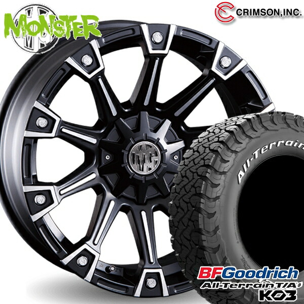 215/70R16 100/97S RWL BFグッドリッチ オールテレーン T/A KO3 クリムソン MG モンスター ブラックポリッシュ 16インチ 7.0J 10H114.3/127 サマータイヤホイールセット｜タイヤホイール激安王国