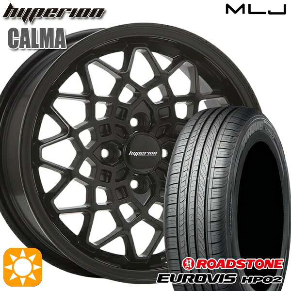 165/65R15 ネクセン ロードストーン ユーロビズ HP02 MLJ ハイペリオン カルマ サテンブラック 15インチ 5.0J 4H100 サマータイヤホイールセット|タイヤホイール激安王国