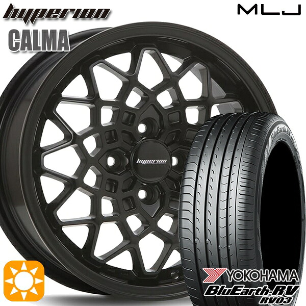 タフト 165/65R15 81S ヨコハマ ブルーアース RV03 MLJ ハイペリオン カルマ サテンブラック 15インチ 5.0J 4H100 サマータイヤホイールセット