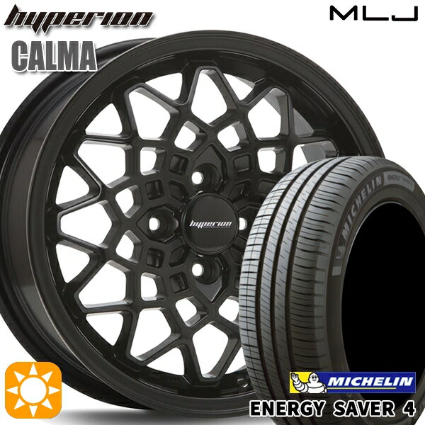 4/10ﾎﾟｲﾝﾄ10倍★155/65R14 79H XL ミシュラン エナジーセイバー4 MLJ ハイペリオン カルマ サテンブラック 14インチ 5.0J 4H100 サマータイヤホイールセット