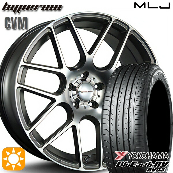 245/35R20 95W XL ヨコハマ ブルーアース RV03 MLJ ハイペリオン CVM ダイヤカット/アッシュグレー 20インチ 8.5J 5H114.3 サマータイヤホイールセット