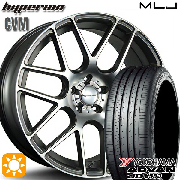 C-HR カローラクロス 225/45R19 96W XL ヨコハマ アドバンデシベル V553 MLJ ハイペリオン CVM ダイヤカット/アッシュグレー 19インチ 8.5J 5H114.3 サマータイヤホイールセット
