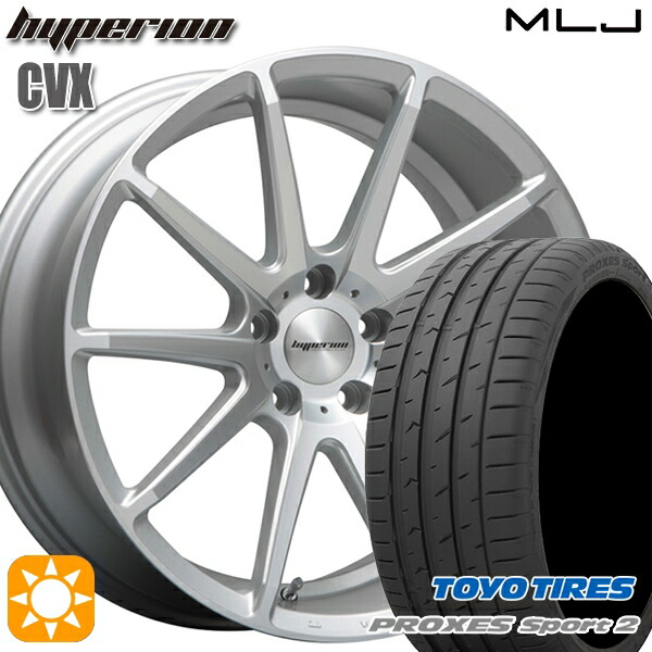 225/45R18 95Y XL トーヨー プロクセススポーツ2 MLJ ハイペリオン CVX セミグロスポリッシュ/シルバー 18インチ 8.0J 5H114.3 サマータイヤホイールセット