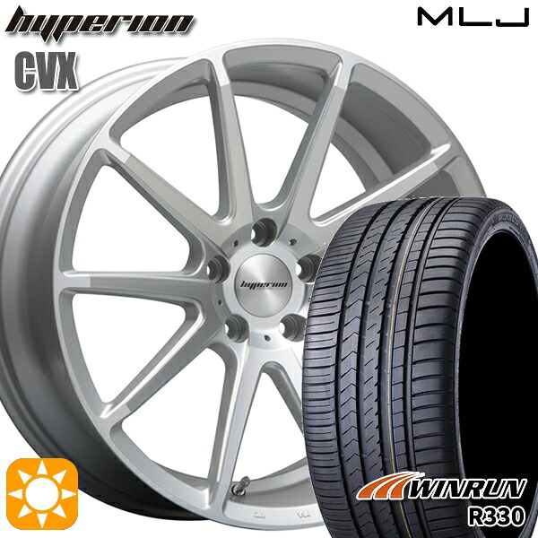 クラウン アコード 245/35R19 93W XL ウィンラン R330 MLJ ハイペリオン CVX セミグロスポリッシュ/シルバー 19インチ 8.5J 5H114.3 サマータイヤホイールセット