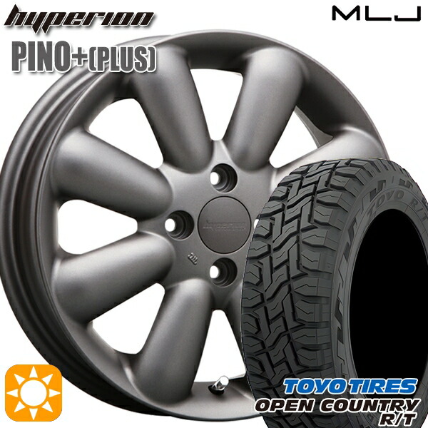 155/65R14 75Q トーヨー オープンカントリー R/T MLJ ハイペリオン ピノプラス マットガンメタ 14インチ 4.5J 4H100 サマータイヤホイールセット