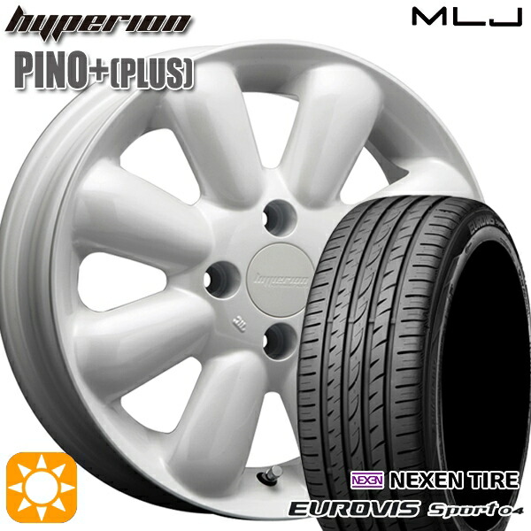165/60R14 75H ロードストーン ユーロビズ Sport 04 MLJ ハイペリオン ピノプラス パールホワイト 14インチ 4.5J 4H100 サマータイヤホイールセット｜タイヤホイール激安王国