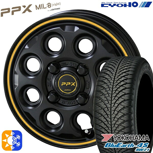 楽天市場】225/45R18 95Y XL ミシュラン クロスクライメート2 Weds