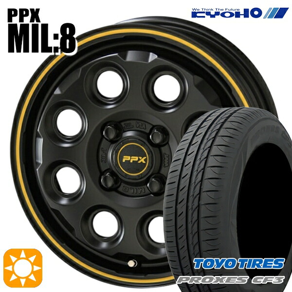 4/20ﾎﾟｲﾝﾄ10倍★165/55R15 75V トーヨー プロクセス CF3 KYOHO PPX MIL:8 セミグロスブラック×イエローライン 15インチ 4.5J 4H100 サマータイヤホイールセット