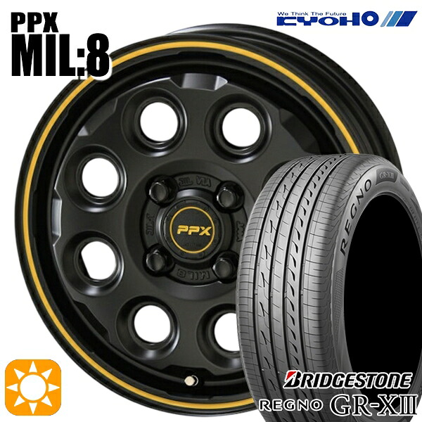 165/65R14 79S ブリヂストン レグノ GRX3 KYOHO PPX MIL:8 セミグロスブラック×イエローライン 14インチ 4.5J 4H100 サマータイヤホイールセット