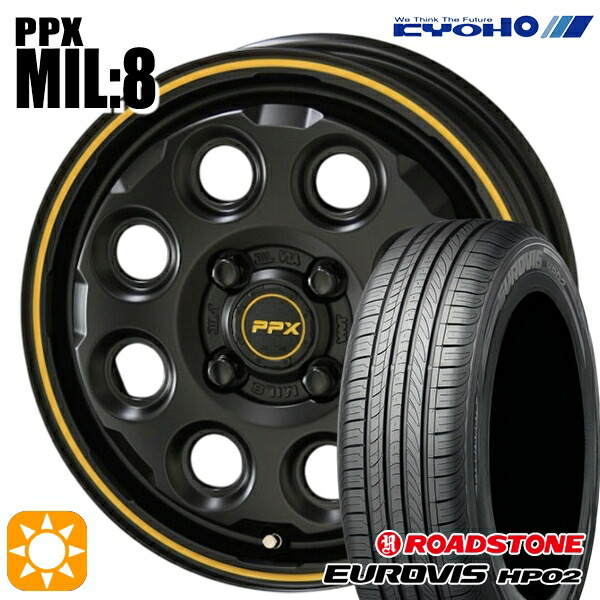 165/65R15 ネクセン ロードストーン ユーロビズ HP02 KYOHO PPX MIL:8 セミグロスブラック×イエローライン 15インチ 4.5J 4H100 サマータイヤホイールセット