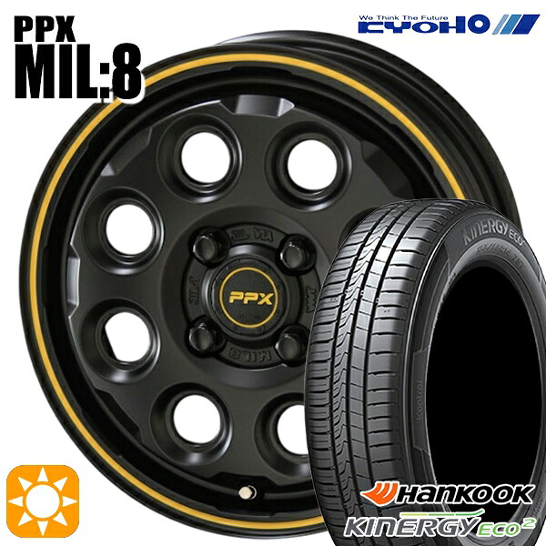 165/60R14 75H ハンコック キナジーエコ2 K435 KYOHO PPX MIL:8 セミグロスブラック×イエローライン 14インチ 4.5J 4H100 サマータイヤホイールセット