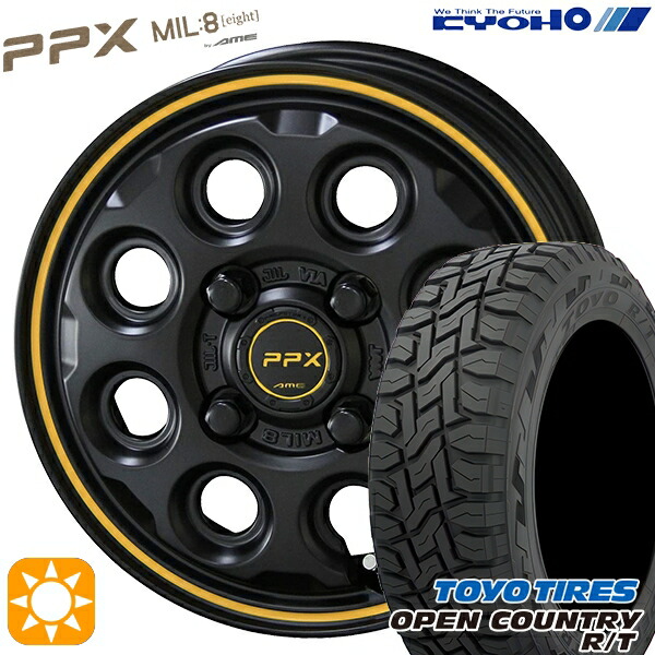 楽天市場】スタッドレスタイヤホイール4本セット 225/65R17 ハリアー