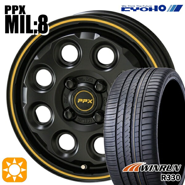 N-BOX ウェイク 165/55R15 75H ウィンラン R330 KYOHO PPX MIL:8 セミグロスブラック×イエローライン 15インチ 4.5J 4H100 サマータイヤホイールセット