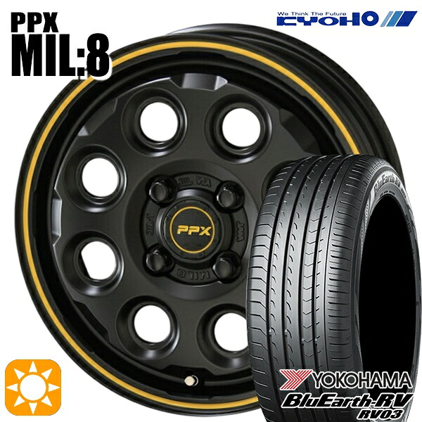 165/60R15 77H ヨコハマ ブルーアース RV03 KYOHO PPX MIL:8 セミグロスブラック&times;イエローライン 15インチ 4.5J 4H100 サマータイヤホイールセット｜タイヤホイール激安王国