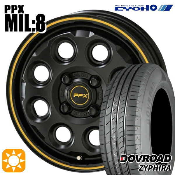 155/65R14 75T DOVROAD ザイファイラ KYOHO PPX MIL:8 セミグロスブラック&times;イエローライン 14インチ 4.5J 4H100 サマータイヤホイールセット｜タイヤホイール激安王国
