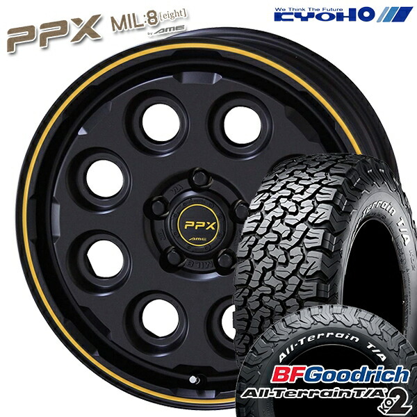 オンラインプロモーション LT245/65R17 111/108S RWL BFグッドリッチ オンラインプロモーション LT245/65R17 111/108S RWL BFグッドリッチ