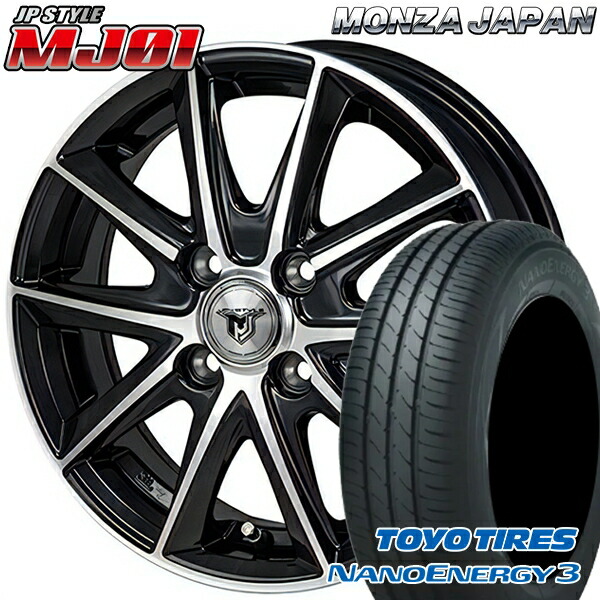 エブリィワゴン 165/60R14 75H トーヨー ナノエナジー3 モンツァ JPスタイル MJ01 ブラックメタリックポリッシュ 14インチ 4.5J 4H100 サマータイヤホイールセット|タイヤホイール激安王国