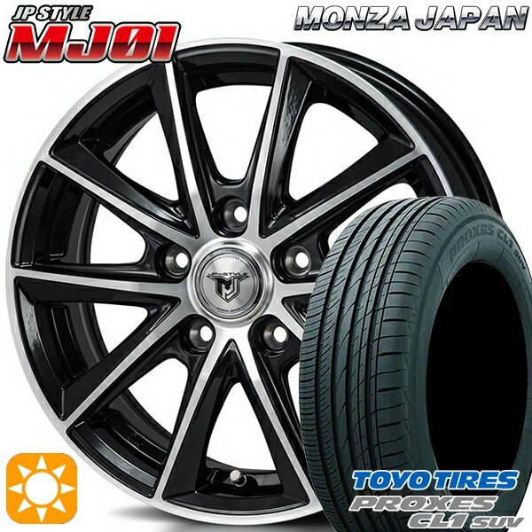 新型プリウス195/60R17 90H トーヨー プロクセス CL1 SUV モンツァ JPスタイル MJ01 ブラックメタリックポリッシュ 17インチ 7.0J 5H114.3 サマータイヤホイールセット