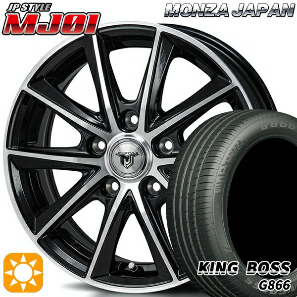215/50R18 96W XL キングボス G866 モンツァ JPスタイル MJ01 ブラックメタリックポリッシュ 18インチ 7.5J 5H114.3 サマータイヤホイールセット