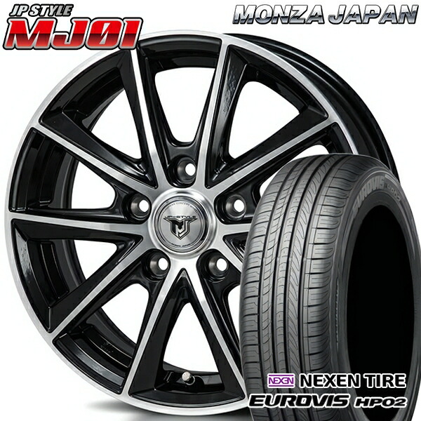 195/65R15 ネクセン ロードストーン ユーロビズ HP02 モンツァ JPスタイル MJ01 ブラックメタリックポリッシュ 15インチ 6.0J 5H100 サマータイヤホイールセット｜タイヤホイール激安王国