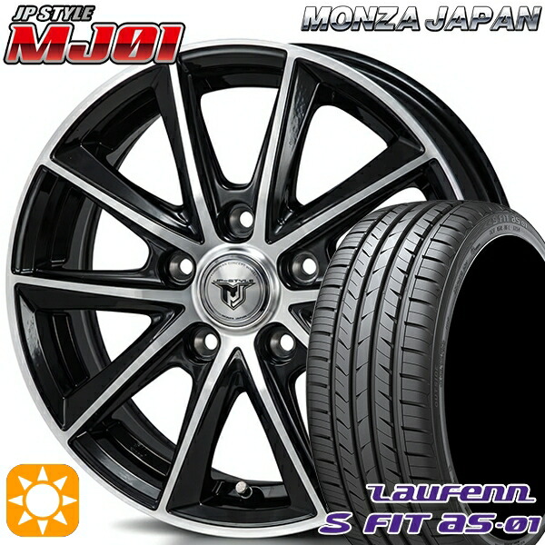 225/45R18 91W ラウフェン S FIT aS-01 LH02 モンツァ JPスタイル MJ01 ブラックメタリックポリッシュ 18インチ 7.5J 5H114.3 サマータイヤホイールセット