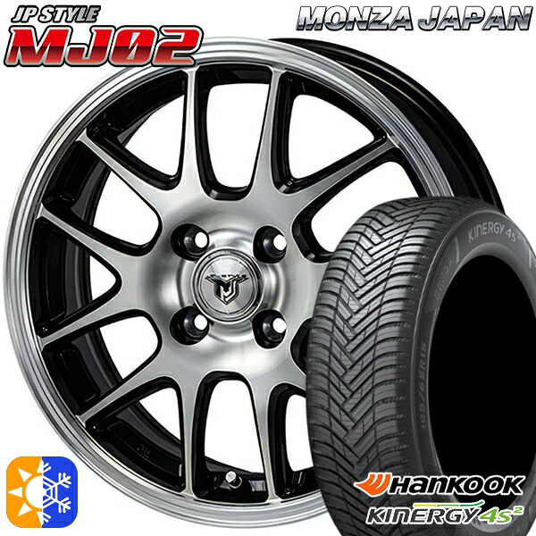 205/60R16 96H XL ハンコック KInERGy 4s 2 (H750) モンツァ JPスタイル MJ02 ブラックメタリックポリッシュ 16インチ 6.0J 4H100 オールシーズンタイヤホイールセット