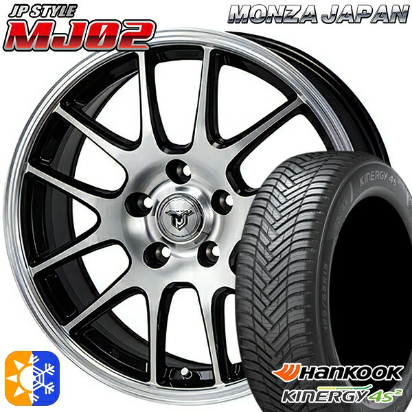 215/65R16 102V XL ハンコック KInERGy 4s 2 (H750) モンツァ JPスタイル MJ02 ブラックメタリックポリッシュ 16インチ 6.5J 5H114.3 オールシーズンタイヤホイールセット