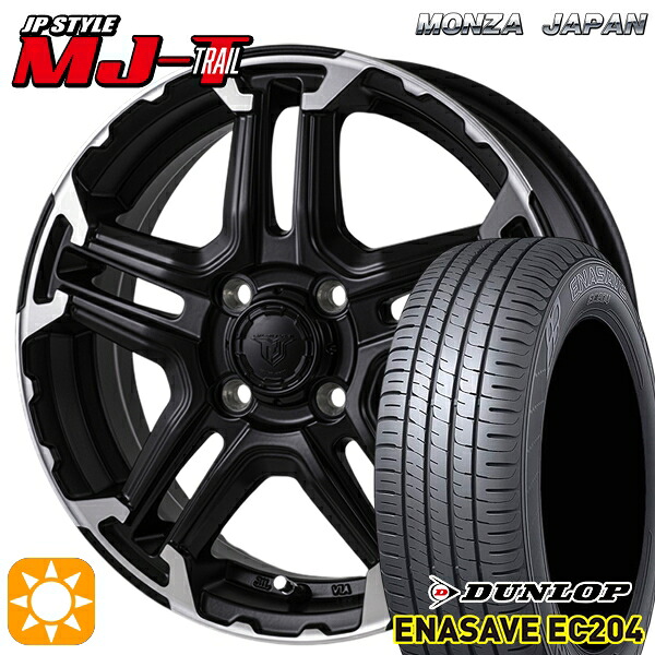フィット アクア 175/65R15 84H ダンロップ エナセーブ EC204 モンツァ JPスタイル MJ-T MJトレイル 15インチ 5.5J 4H100 +43 サマータイヤホイールセット|タイヤホイール激安王国