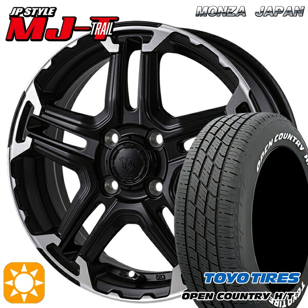 フィット アクア 185/60R15 84H トーヨー オープンカントリー H/T2 WL モンツァ JPスタイル MJ-T MJトレイル 15インチ 5.5J 4H100 +43 サマータイヤホイールセット|タイヤホイール激安王国