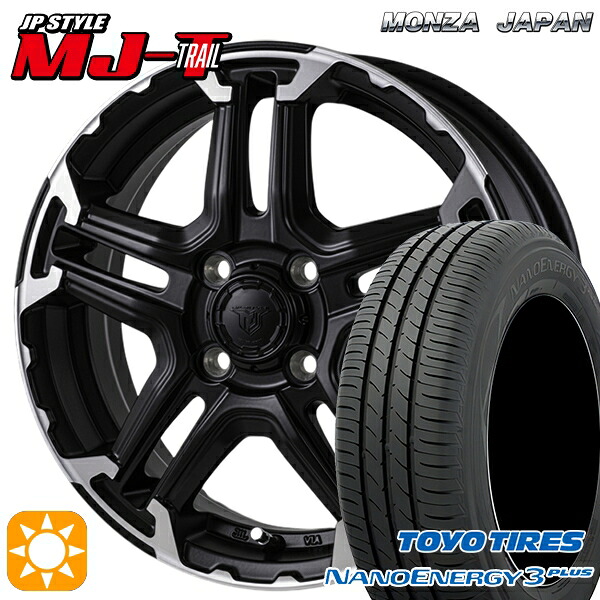 フィット アクア 185/60R15 84H トーヨー ナノエナジー3プラス モンツァ JPスタイル MJ-T MJトレイル 15インチ 5.5J 4H100 +43 サマータイヤホイールセット｜タイヤホイール激安王国