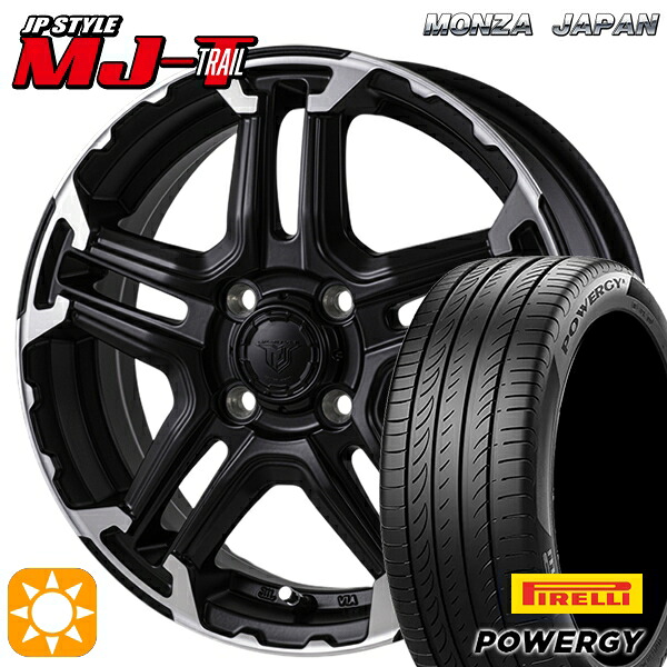 N-BOX ウェイク 165/55R15 75H ピレリ パワジー モンツァ JPスタイル MJ-T MJトレイル 15インチ 4.5J 4H100 +45 サマータイヤホイールセット|タイヤホイール激安王国