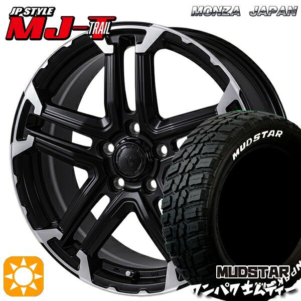 225/60R18 100T WL マッドスター ワンパク M/T ホワイトレター モンツァ JPスタイル MJ-T MJトレイル 18インチ 7.5J 5H114.3 サマータイヤホイールセット｜タイヤホイール激安王国 101,230円