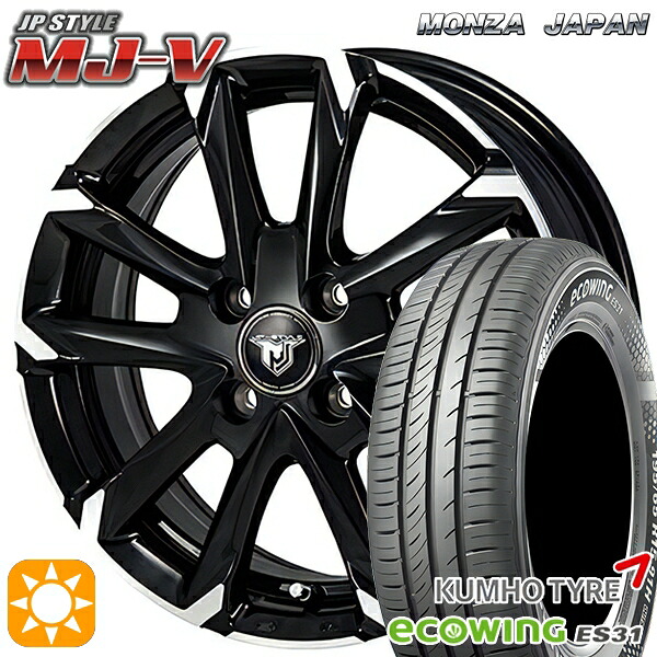 175/65R15 84H クムホ エコウィング ES31 モンツァ JPスタイル MJ-V ブラックメタリック/ポリッシュ 15インチ 5.5J 4H100 サマータイヤホイールセット｜タイヤホイール激安王国