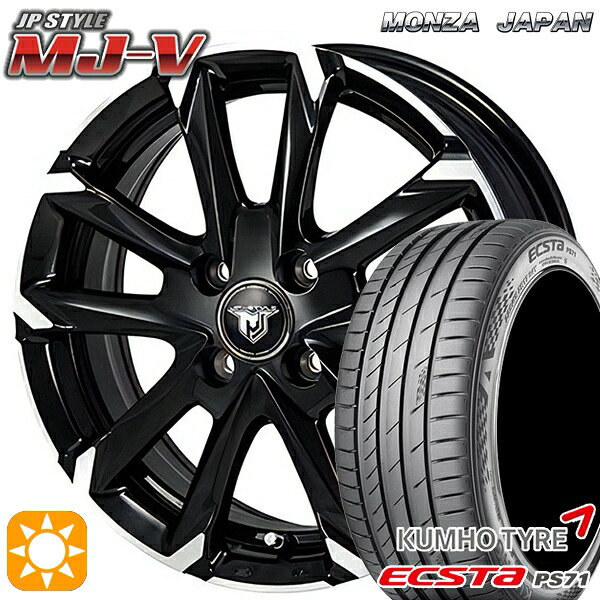 205/40R17 84W XL クムホ エクスタ PS71 モンツァ JPスタイル MJ-V ブラックメタリック/ポリッシュ 17インチ 6.0J 4H100 サマータイヤホイールセット
