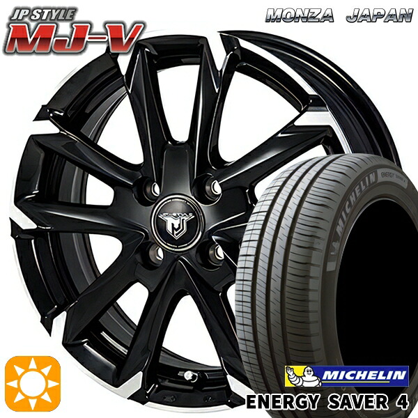 185/55R16 87V XL ミシュラン エナジーセイバー4 モンツァ JPスタイル MJ-V ブラックメタリック/ポリッシュ 16インチ 6.0J 4H100 サマータイヤホイールセット|タイヤホイール激安王国